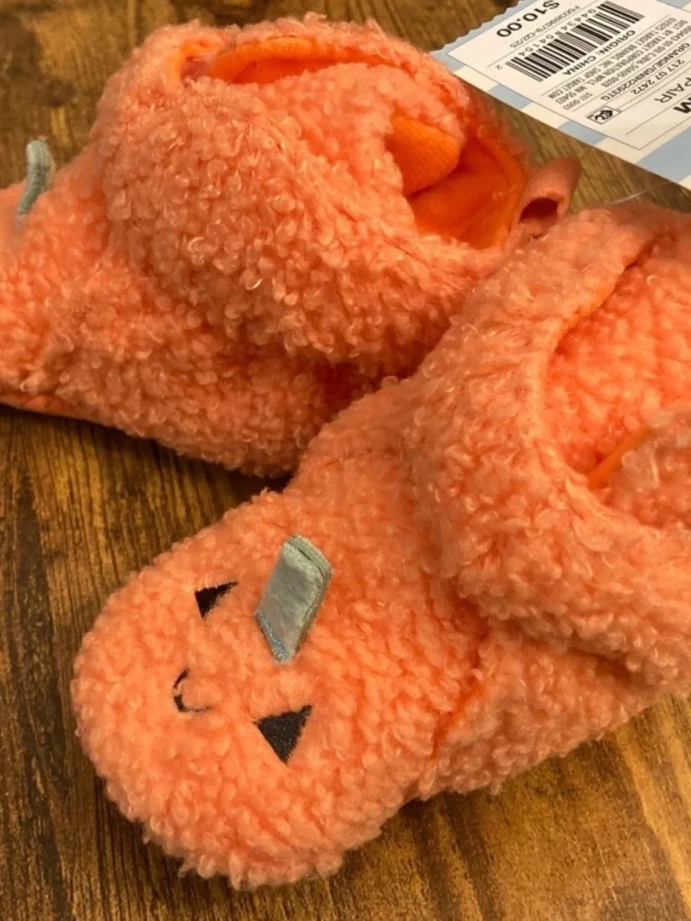 Cat & Jack baby pumpkin
